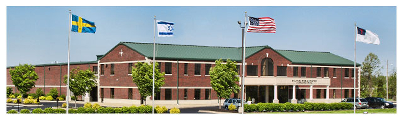 центр «Евангелие мира» (Evangel word prayer center)